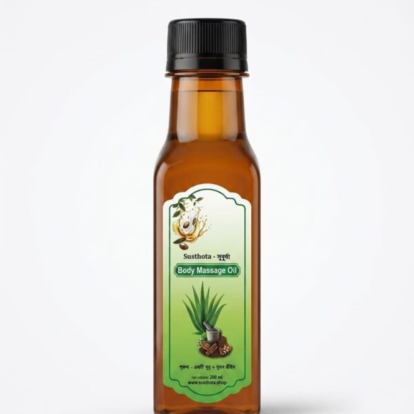 Body Massage Oil 2 Pcs